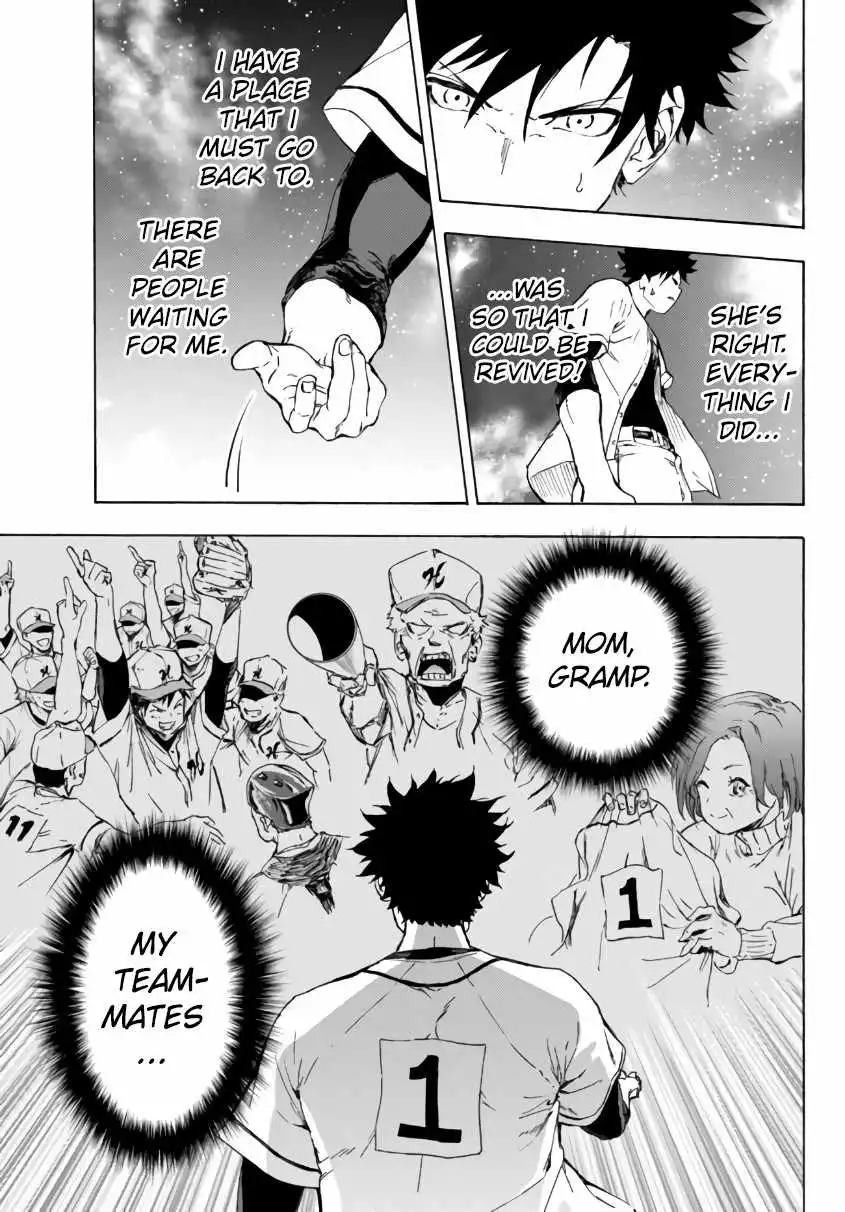 In Another World where Baseball is War, a High School Ace Player will Save a Weak Nation Chapter 23.1 8